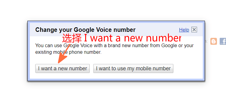 google voice有什么用（如何拥有一个永久的美国手机号？）