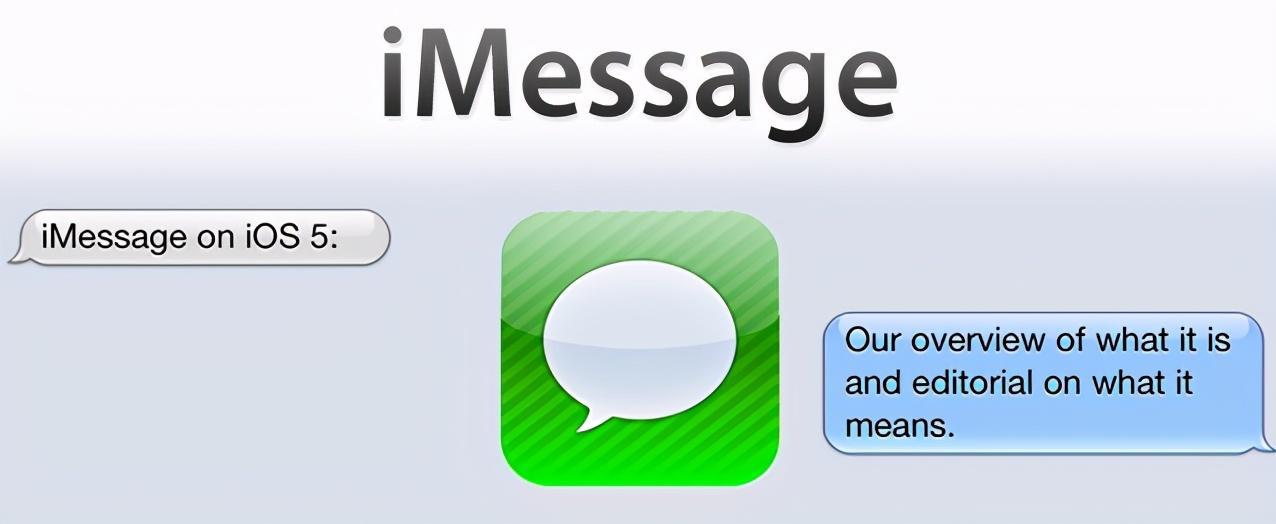 imessage是什么：被大多数人忽略的 iMessage，可不仅是收验证码和垃圾短信